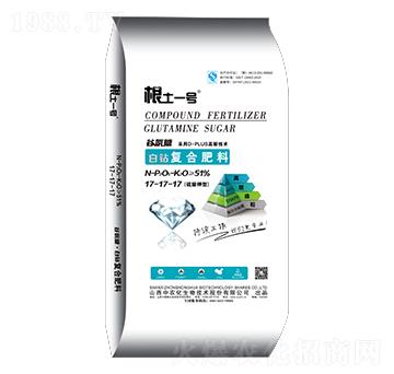 硫酸鉀型谷氨糖白鉆復(fù)合肥料17-17-17-根土一號(hào)-中農(nóng)化