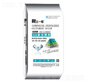 硫酸鉀型谷氨糖白鉆復(fù)合肥料15-15-15-根土一號(hào)-中農(nóng)化