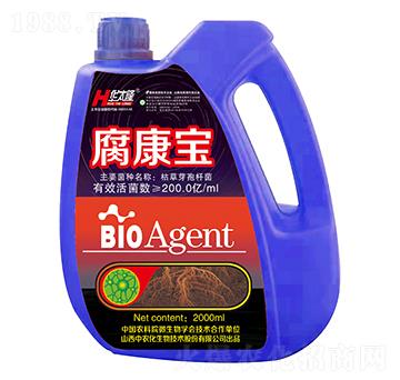 枯草芽孢桿菌-腐康寶-華太隆-中農(nóng)化股份