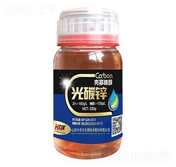 殼寡糖醇-光碳鋅-中農(nóng)化