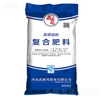 高塔造粒復(fù)合肥料25-14-6-武林風(fēng)-萬(wàn)莊