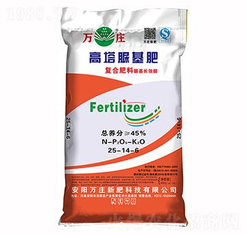 高塔脲基肥復(fù)合肥料25-14-6-萬(wàn)莊