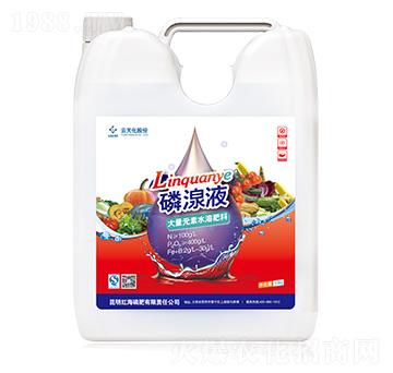清液型大量元素水溶肥料-磷湶液-云天化農資
