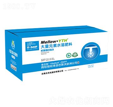 箱裝大量元素水溶肥料35-5-10+TE-美滋樂-云天化農(nóng)資