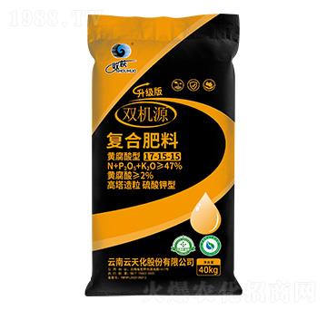 40kg高塔造粒硫酸鉀型復(fù)合肥料17-15-15-雙機(jī)源-云天化農(nóng)資