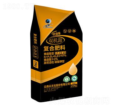 高塔造粒硫酸鉀型復合肥料（25kg）17-15-15-雙機源-云天化農(nóng)資