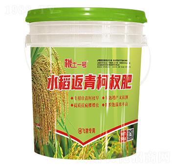 10kg飛防專用水稻返青柯杈肥-根土一號-中農(nóng)化