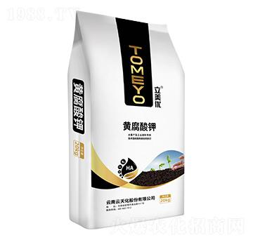 黃腐酸鉀-立美優(yōu)-云天化