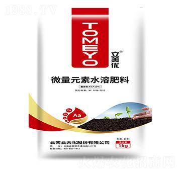 ΢��Ԫ��ˮ�ܷ���-������(y��u)���F-���컯