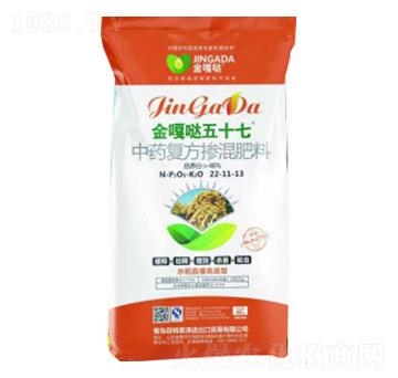 ��ˎ��(f��)���������22-11-13-��}��ʮ��-�����R��