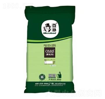 ����Ԫ��ˮ�ܷ���-΢�a(b��)OM45�w����-΢�a(b��)ֲ��