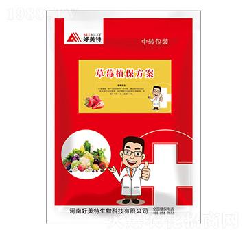 ��ݮֲ������-������