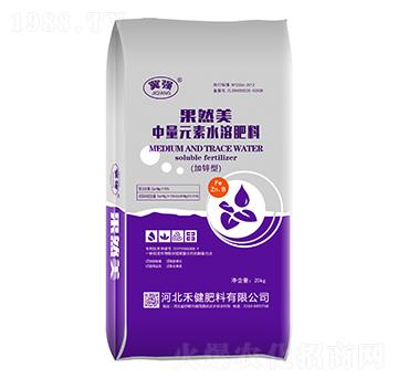 中量元素水溶肥料-果然美-禾健肥料
