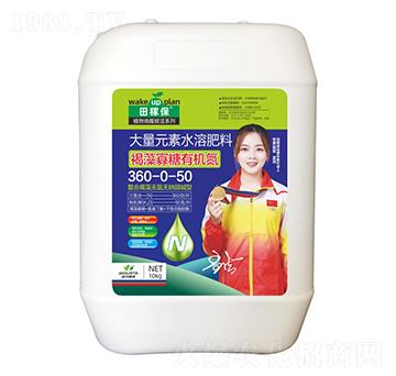 ��������ЙC(j��)��360-0-50-��ڱ�