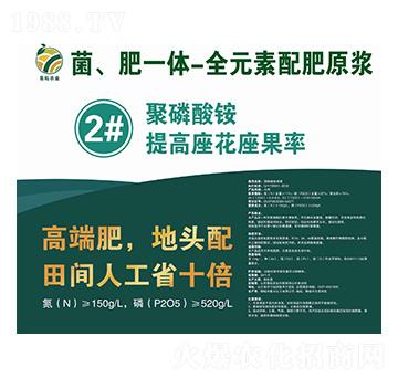 ������һ�w-ȫԪ�����ԭ�{2̖Һ-�����r(n��ng)�I(y��)