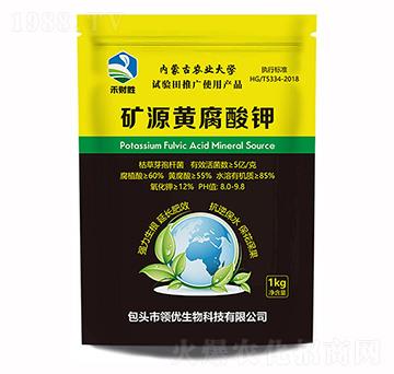 1kg�VԴ�S�����-��ؔ(c��i)��-�I(l��ng)��(y��u)����