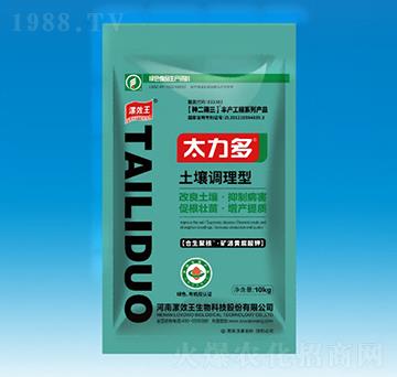 ���������{�턩-̫����-����r�I(y��)