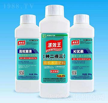 �N������ˮ�ܷ����ײ�-��Ч��-����r�I(y��)