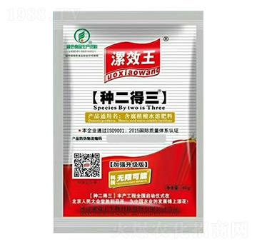 �N����������ֲ��ˮ�ܷ���-��Ч��-����r�I(y��)