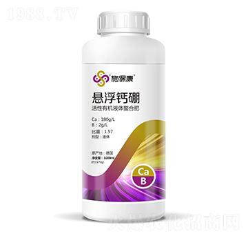 �����ЙC(j��)Һ�w���Ϸ�-�Ҹ��}��-ʩ����