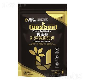 �VԴ�S�����-��(y��u)ʩ��