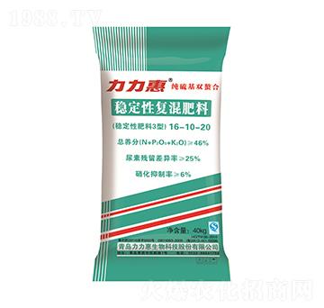 ������p���Ϸ�(w��n)���ԏͻ����16-10-20-���������B(t��i)