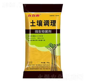 �����{��΢�������-���������B(t��i)