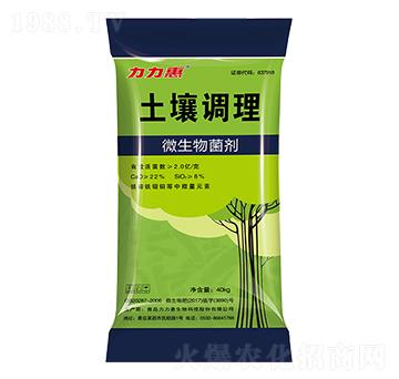 (�����{��)΢�������-���������B(t��i)