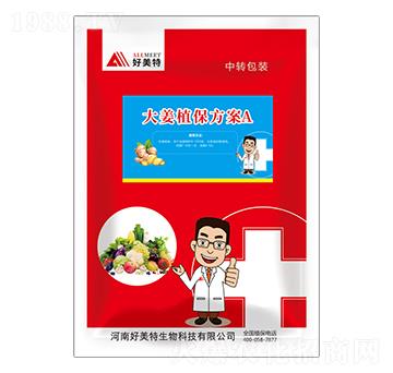 ��ֲ������A-������