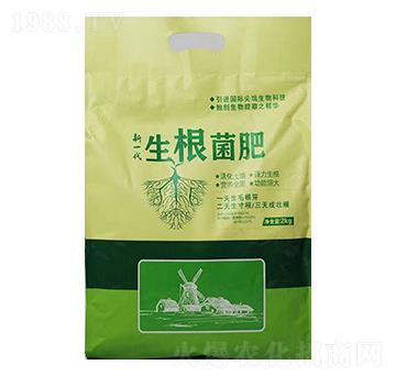 2kg生根菌肥-翔達生物