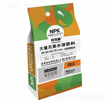 平衡型大量元素水溶肥料20-20-20+TE-凱諾普-諾譜信