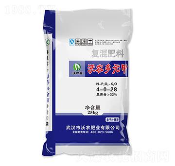 復(fù)混肥料4-0-28-沃農(nóng)多元甲-沃農(nóng)肥業(yè)