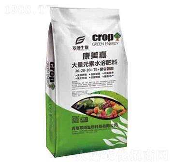 ƽ��I�B(y��ng)�ʹ���Ԫ��ˮ�ܷ���20-20-20+TE+�۹Ȱ���-������-�䲩����