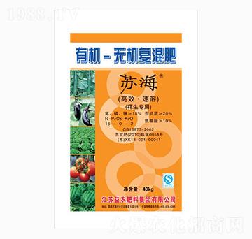 ���������ЙC(j��)�o�C(j��)��(f��)���16-0-2-���r(n��ng)�ʘI(y��)