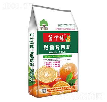 柑橘專用肥-菌中緣-中農(nóng)潤澤