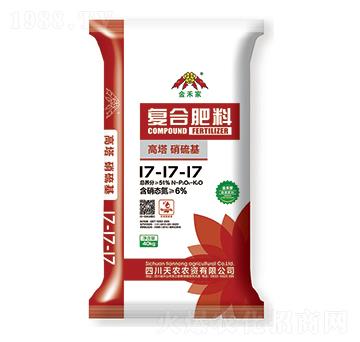 ����������ͺϷ���17-17-17-��̼�-���r(n��ng)�r(n��ng)�Y