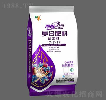 ��(w��n)���ԏͺϷ���17-7-17-�ɵ�һо-�ź̹ɷ�