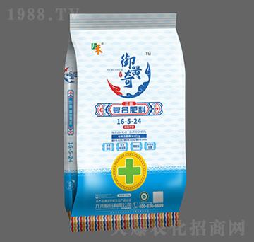 �����ͺϷ���16-5-24-���S��-�ź̹ɷ�