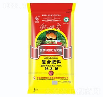 ����⛏ͺϷ���16-8-16-�t�ķ�