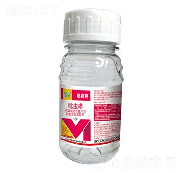 70%吡蟲啉水分散粒劑-吡高克-百農(nóng)思達