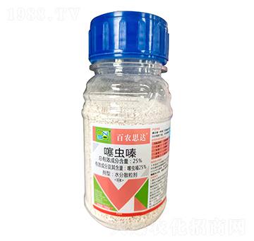 瓶裝噻蟲嗪水分散粒劑-百農(nóng)思達