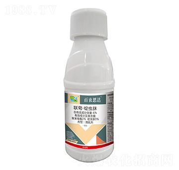 6%聯(lián)菊·啶蟲脒微乳劑-百農(nóng)思達