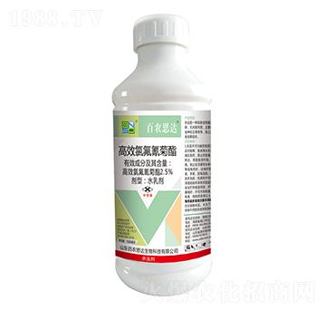 2.5%高效氯氟氰菊酯水乳劑-百農(nóng)思達