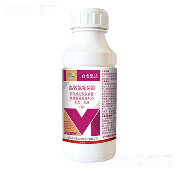 500ml高效氯氰菊酯水乳劑-百農(nóng)思達(dá)