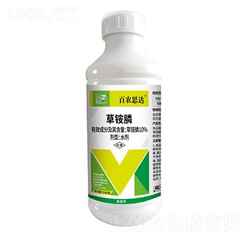 10%草銨膦水劑-百農(nóng)思達(dá)