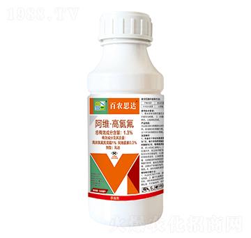 1.3%阿維·高氯氟乳油-百農(nóng)思達(dá)