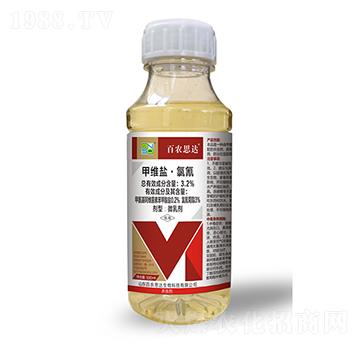 3.2%甲維鹽·氯氟微乳劑-百農(nóng)思達