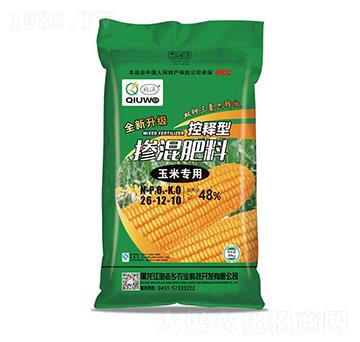 ���׌��Ó������26-12-10-����-�����l(xi��ng)