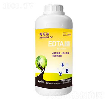 EDTA硼-柯旺達(dá)-沃爾德農(nóng)業(yè)