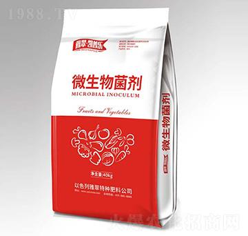 微生物菌劑-凱普樂-雅翠生物